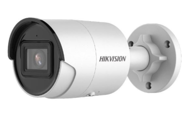 Hikvision Digital Tec DS-2CD2043G2-IU(2.8MM)