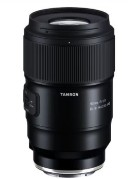 Tamron 06A072S