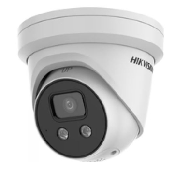 Hikvision Digital Tec DS-2CD2386G2-ISU/SL(2.8MM)(C)