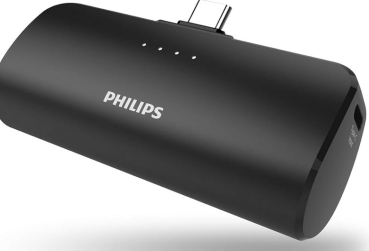 Philips DLP2510C/00