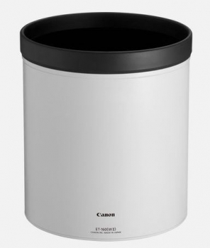 Canon 2706A001