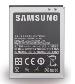 Samsung EB-F1A2GBUCSTD