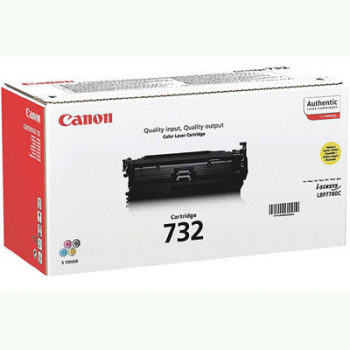 Canon 6260B002