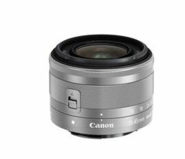 Canon 0597C005