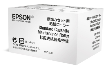 Epson C13S210049