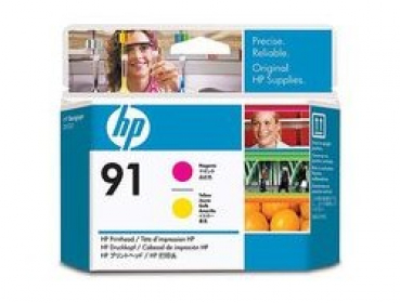 HP C9461A