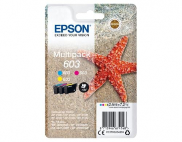 Epson C13T03U54010