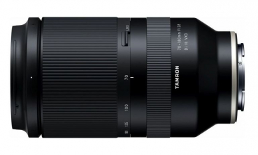 Tamron A056SF