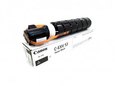 Canon 0473C002