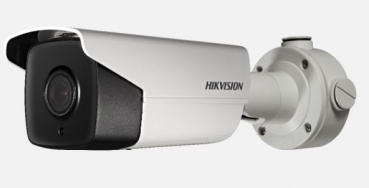 Hikvision Digital Tec DS-2CD4B45G0-IZS(4.7-65.8MM)(B)