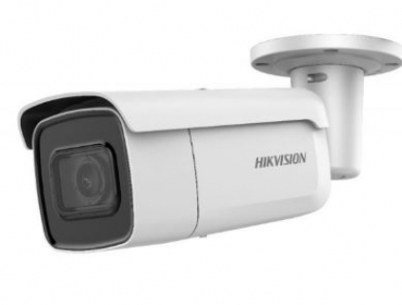 Hikvision Digital Tec DS-2CD2646G2T-IZS(2.8-12MM)