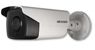 Hikvision Digital Tec DS-2CD4A24FWD-IZH(4.7-94MM)