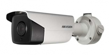 Hikvision Digital Tec DS-2CD4A45G0-IZHS(4.7-94MM)(B)