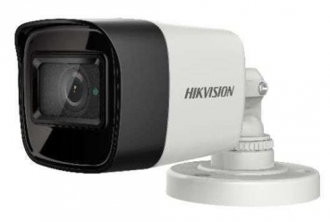 Hikvision Digital Tec DS-2CE16U1T-ITF(2.8MM)