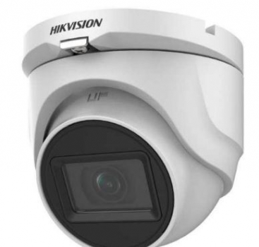 Hikvision Digital Tec DS-2CE76H0T-ITMF(2.8MM)(C)