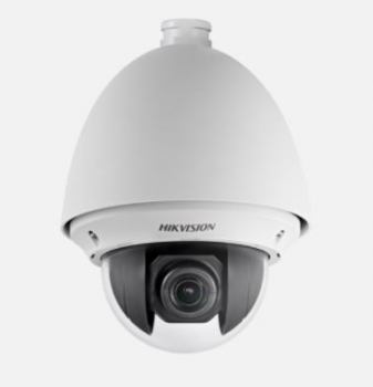 Hikvision Digital Tec DS-2AE4215T-D(E)