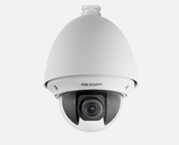 Hikvision Digital Tec DS-2AE4215TI-D(E) WITH BRACKETS