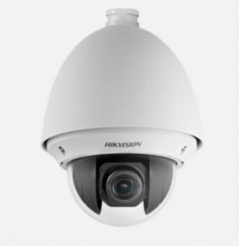 Hikvision Digital Tec DS-2AE4225T-D(E)