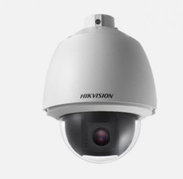 Hikvision Digital Tec DS-2AE5225T-A(E)