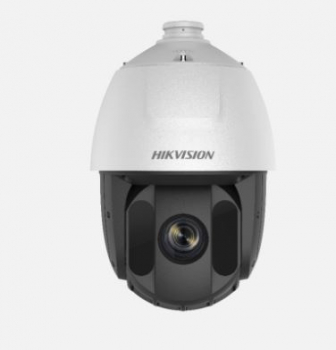 Hikvision Digital Tec DS-2AE5225TI-A(E)