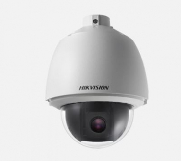 Hikvision Digital Tec DS-2AE5232T-A(E)