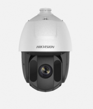 Hikvision Digital Tec DS-2AE5232TI-A(E)