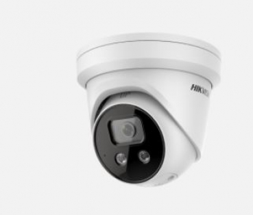 Hikvision Digital Tec DS-2CD2326G2-ISU/SL(4MM)