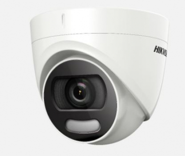 Hikvision Digital Tec DS-2CE72DFT-F(6MM)