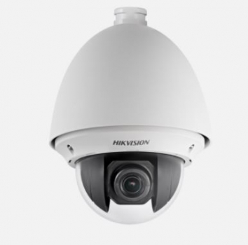 Hikvision Digital Tec DS-2DE4215W-DE(E)