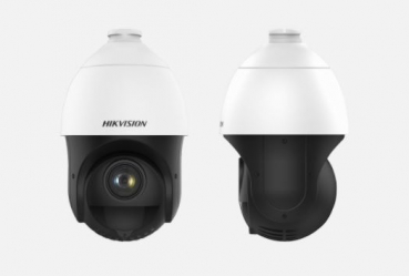 Hikvision Digital Tec DS-2DE4225IW-DE(S5)