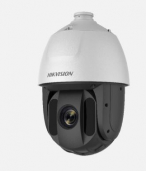 Hikvision Digital Tec DS-2DE5232IW-AE(E)