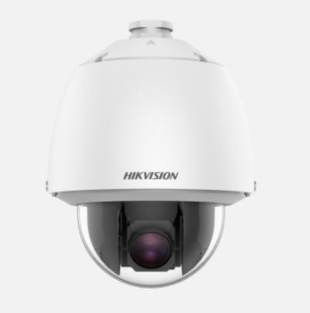 Hikvision Digital Tec DS-2DE5232W-AE(E)