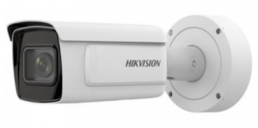 Hikvision Digital Tec IDS-2CD7A46G0-IZHSY(8-32MM)