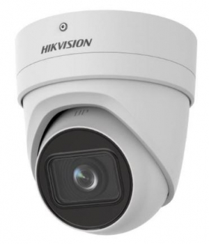 Hikvision Digital Tec DS-2CD2H26G2-IZS(2.8-12MM)