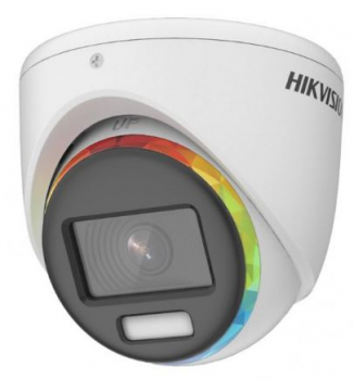 Hikvision Digital Tec DS-2CE70DF8T-MF(2.8MM)