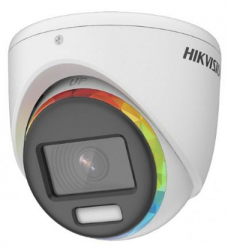 Hikvision Digital Tec DS-2CE70DF8T-MF(3.6MM)