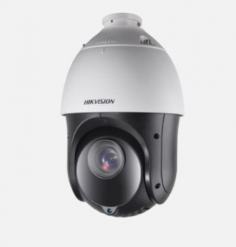 Hikvision Digital Tec DS-2AE4225TI-D(E)