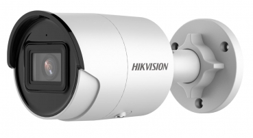 Hikvision Digital Tec DS-2CD2026G2-IU(2.8MM)