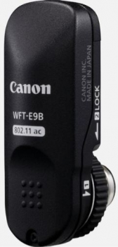 Canon 3830C003