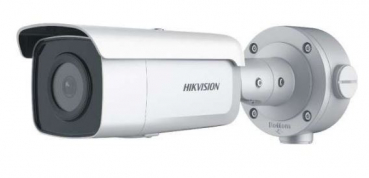 Hikvision Digital Tec DS-2CD3T56G2-4IS(4MM)