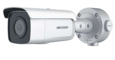 Hikvision Digital Tec DS-2CD3T56G2-4IS(2.8MM)