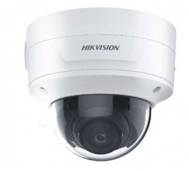 Hikvision Digital Tec DS-2CD3756G2-IZS(2.7-13.5MM)