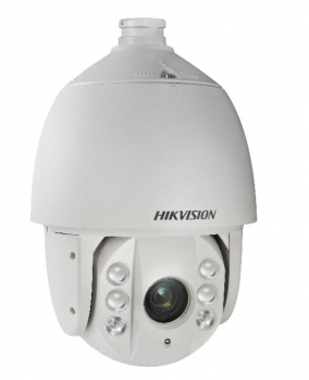 Hikvision Digital Tec DS-2AE7232TI-A(D)