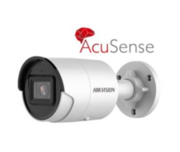 Hikvision Digital Tec DS-2CD2026G2-IU(6MM)