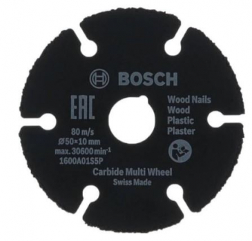 Bosch 1600A01S5X