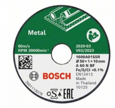 Bosch 1600A01S5Y