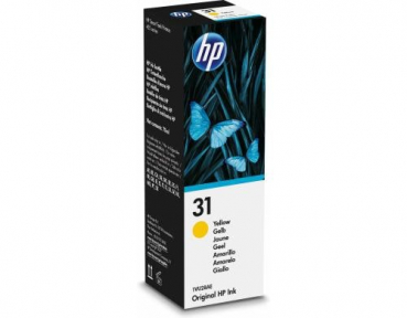 HP 1VU28AE