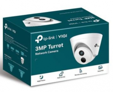 TP-LINK VIGI C400HP-2.8