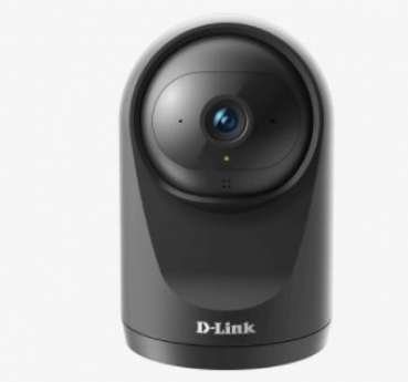 D-Link DCS-6500LH/E