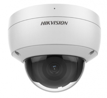 Hikvision Digital Tec DS-2CD2126G2-I(4MM)